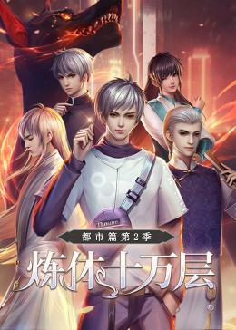 大幂幂醉酒视频完整版 正片